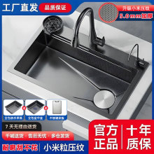 ��ƷС�������y5.0MM�Ӻ�304���P�ˮ�۴�βۏN��ˮ��ϴ��ϴ�˳�