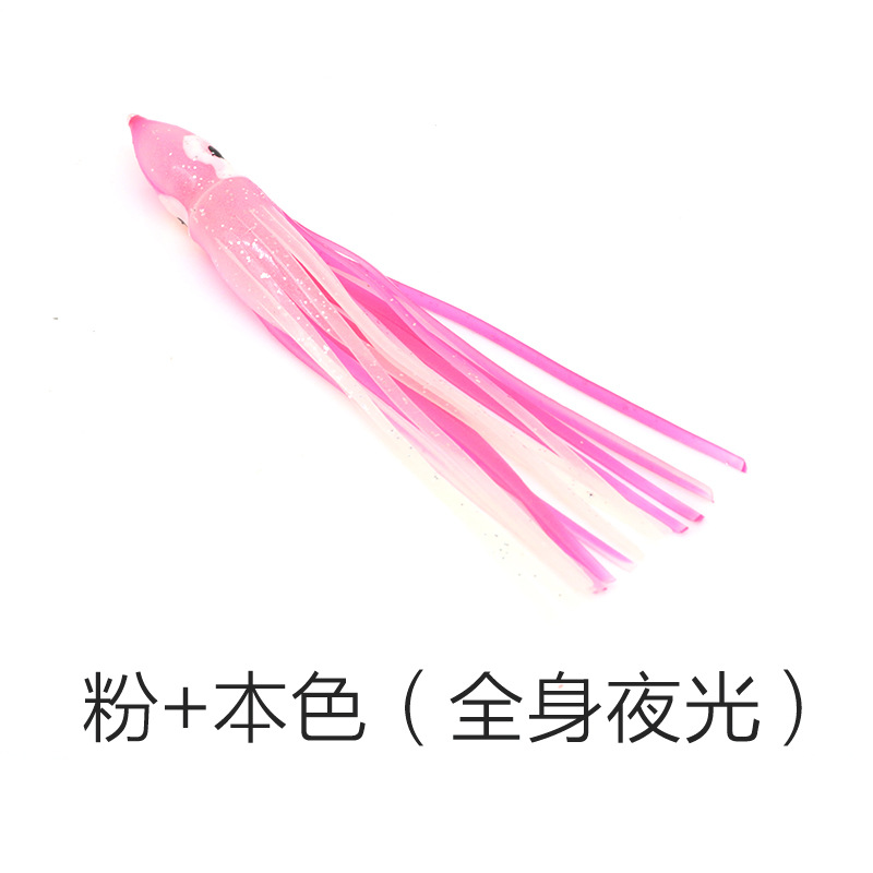 Cebo de calamar barco de pesca cebo de Pesca de Mar capítulo cebo de calamar cebo luminoso multicolor pulpo calamar barba Luya cebo suave