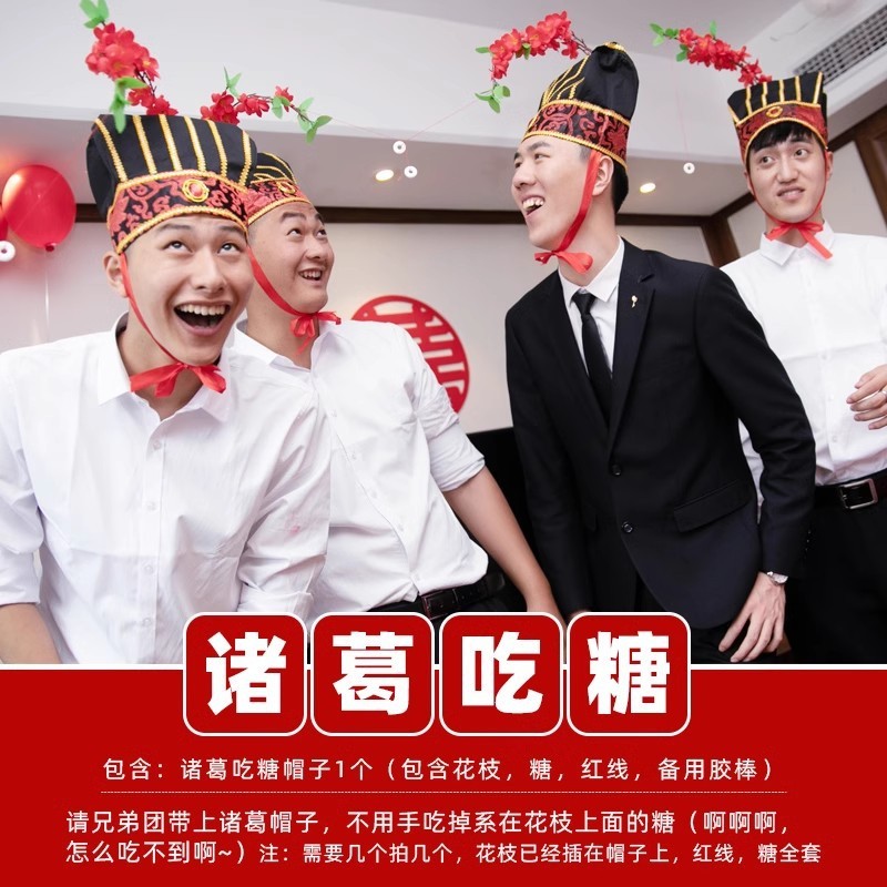 接亲游戏惩罚小道具充气锤子喜锤结婚千吨气锤拍照玩具婚礼庆用品|undefined