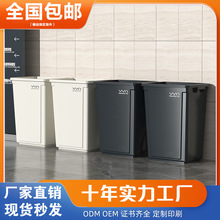 新款家用无盖垃圾桶厨房厕所高颜值垃圾桶奶油风夹缝大容量垃圾桶