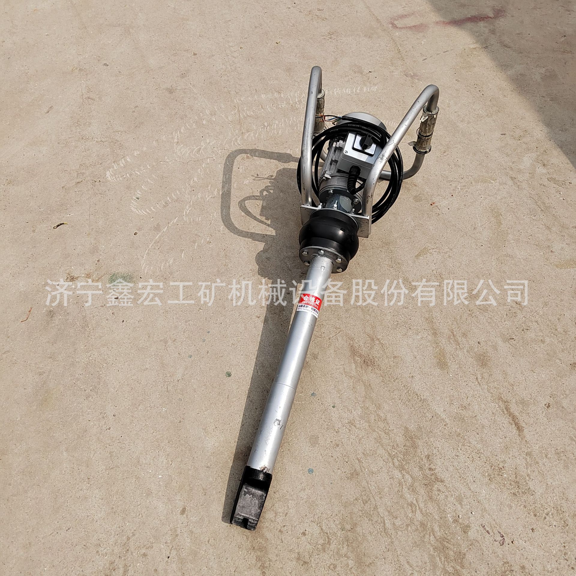 20230406李雪雪380V电动捣固镐 (5).jpg