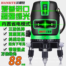 ����t�⾀�G��ˮƽ�x����2��3��5���߾����ԄӴ��{��Ͷ���x