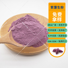 �����������l ������ ����ȫ�ۺ決��ʳ���ͷ�ɢ�b���߷�Óˮ�߲�