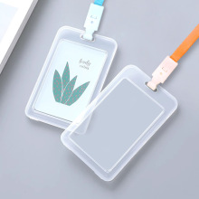 校园卡幼儿园小学生卡套双面透明工作证带挂绳胸牌厂牌塑料证件