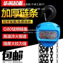 HSZ����������J1��2��3��5��10���քӺ��J���ص����JС���F���J