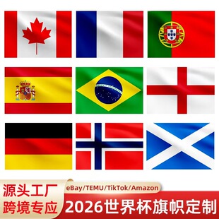 �S2026���籭�羳��þư��b�����ī���������֓u�촮���������