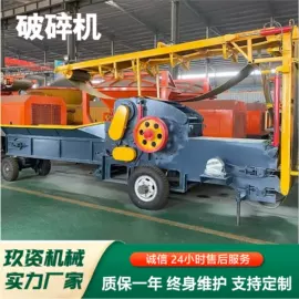 节煤设备;输送机;林业机械