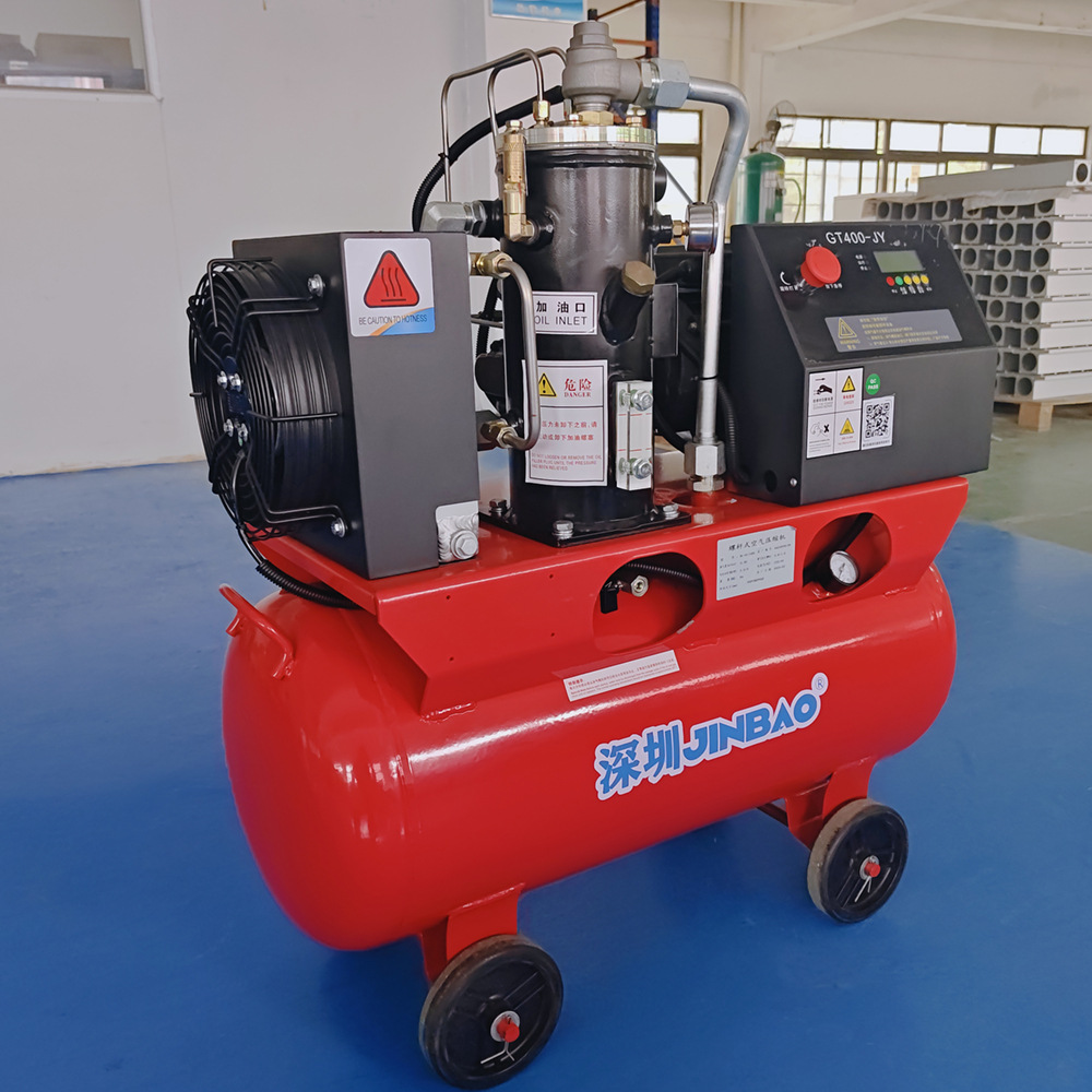 Compresor de aire de tornillo pequeño 7.5kw compresor de aire móvil 220v380v bomba de aire integrada para carpintería