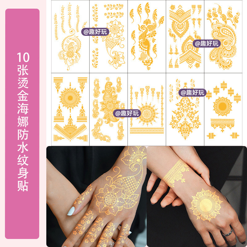 Cross-Border New Hot Stamping Tattoo Stickers for Women Henna Lace Mandala Flower Hand Back Wrist Finger Temporary Waterproof Stickers