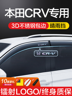 �m�Ö|�L����CRV�����܇���������b���25����܇��Ʒ��ü