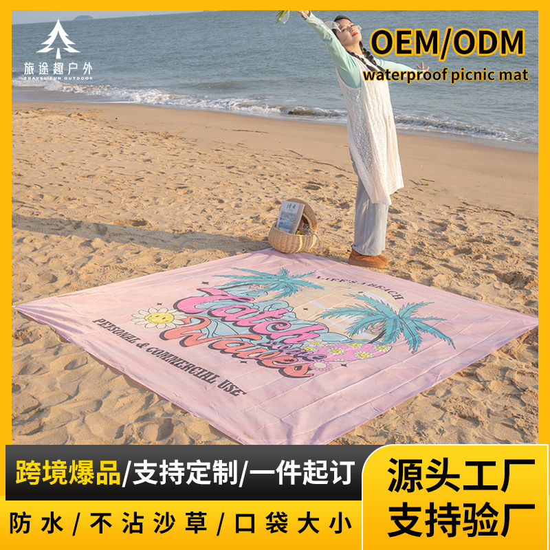 패턴 피크닉 매트 방습 매트 두꺼운 미끄럼 방지 매트 캠핑 천 해변 음악 축제 쿠션 레저용 수납 가능