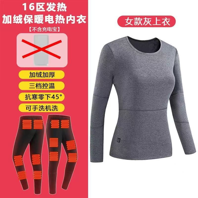 Zone 16 그레이 탑 - 여성