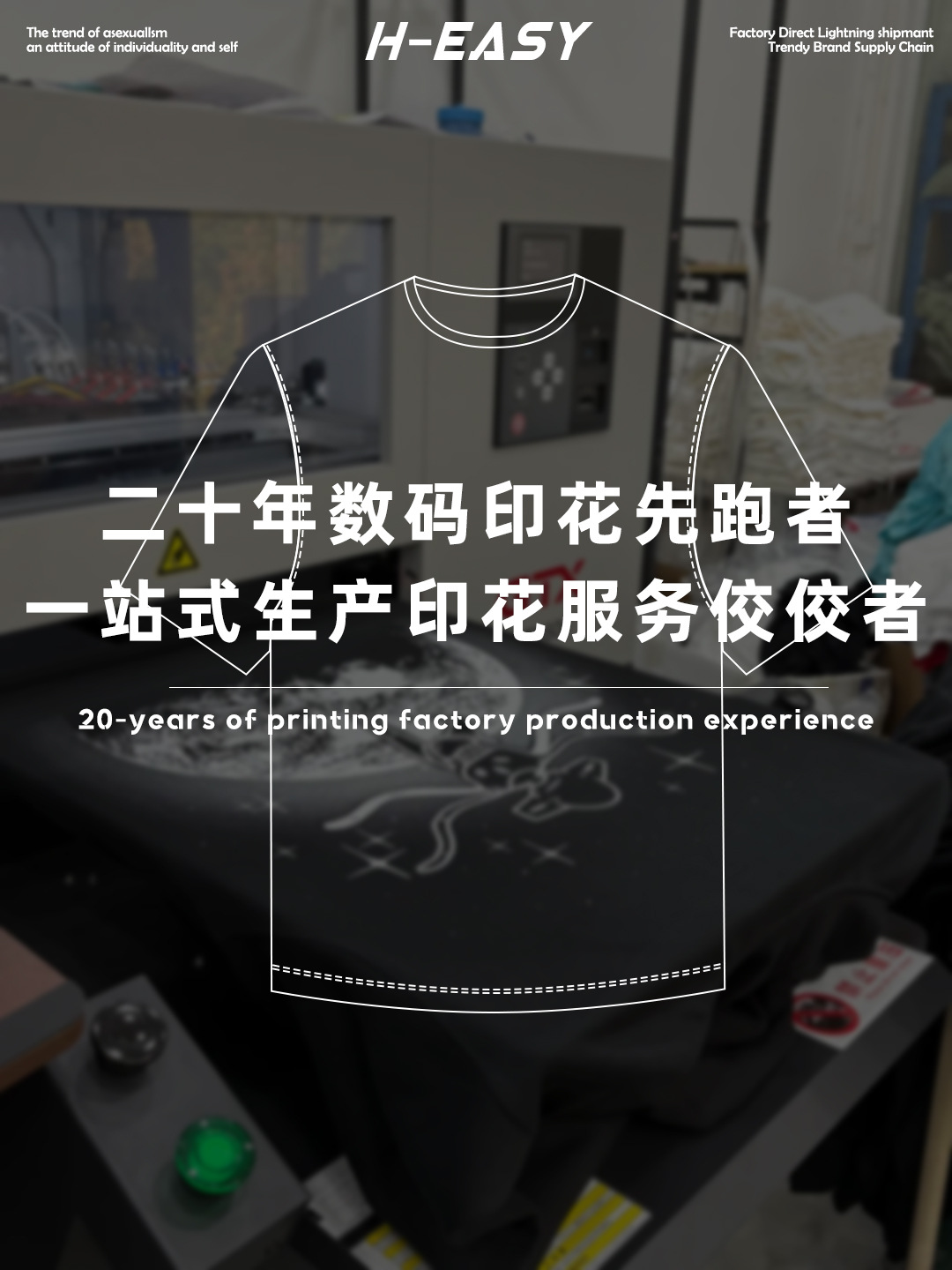 300g de algodón con capuchón personalizado Kangli tecnología de inyección directa digital impresión logotipo ropa de clase casual versátil manga larga
