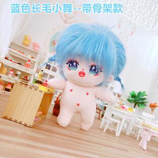 20cm�o���������������ι��� �Ǽܿ��{֥С��W�t�ɐ������޻���