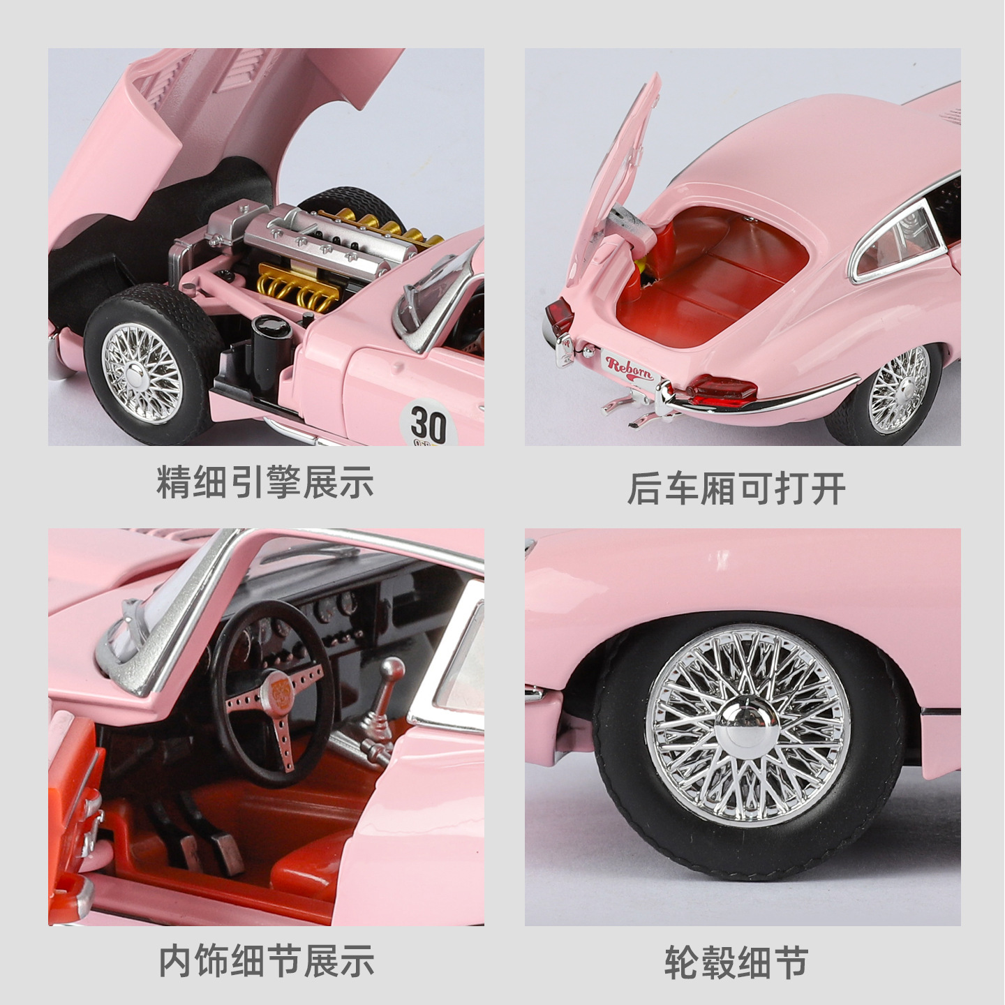 1: 24 Jaguar E-TYPE modelo de automóvil de aleación de retroalimentación de sonido y luz en línea juguetes de éxito