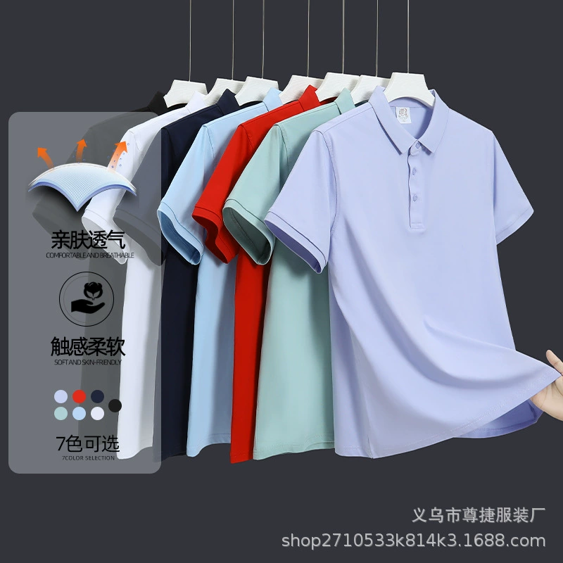 Рубашка-поло Solona, рекламная рубашка с лацканами, футболка с короткими рукавами, культурная рубашка, летняя рабочая одежда с вышитым логотипом