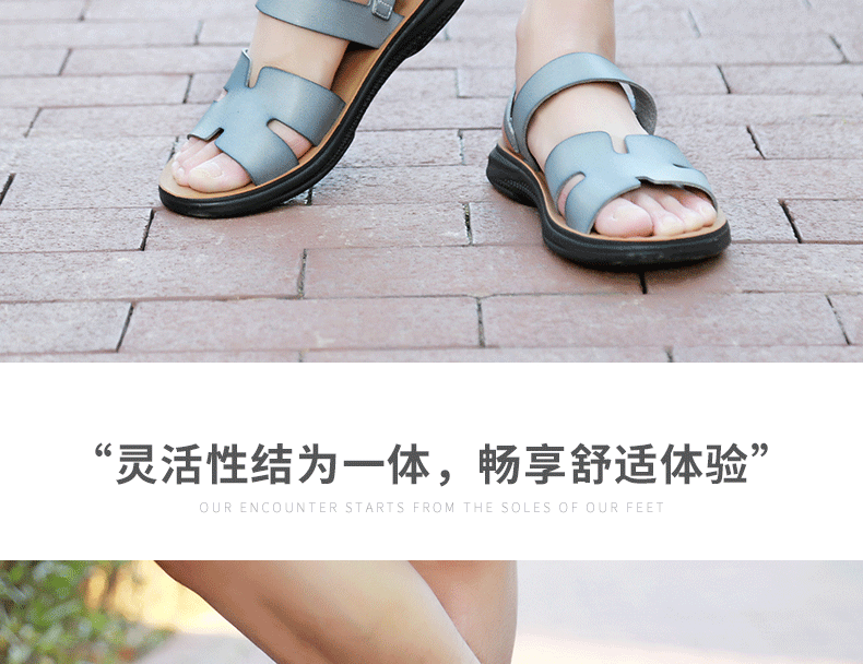 Dép sandal nam quai ngang hở ngón phong cách retro, chất liệu siêu sợi, cỡ lớn — Màu xám nhạt chi tiết 12