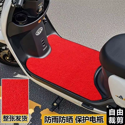Waterproof and dustproof electric vehicle floor mat, suitable for all seasons, can be freely cut to size, turtle-style scooter pedal mat, thickened and non-slip electric motorcycle mat (Electric vehicle foot mat) - red-comes-in-rectangular-shape-with-velcro-30x60cm-for-small-electric-vehicles-only