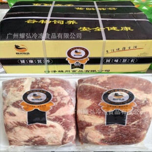 ���݆Όӷ�ţ�s9-10��K6�K60��/�����K���aԭ�й��ţƬ��ţ��