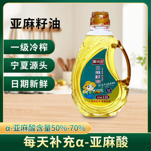 ��ζ�@��������һ����ե����СͰʳ���͌����خa����1.8L