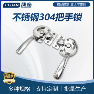 ���P�304�����i���D�ܷ���ֿ۷��]���o���iFHS11���iFA-1114