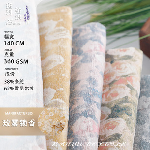 �¿�W���Lѩ�᠖�Ứ���� 360g�q��ܛ���������|ɳ�l����