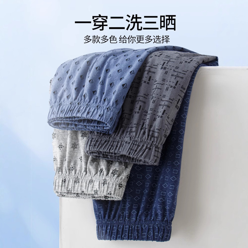 Middle-aged and old cotton underwear men's plus size shorts high waist dad printed boxer underpants wholesale summer wholesale