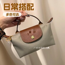 �������J��Ʒ�|������ԭ�SƤmini��Ӱ��μ�б�������֙CŮ��
