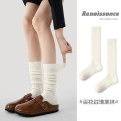 Renaissance原创女袜秋冬中筒袜百搭堆堆袜米白羊毛袜保暖袜子女