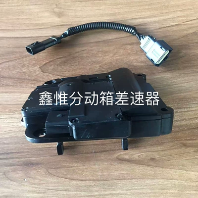 Case Fork, Transfer Case – Transfer case