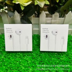 Apple Earphone Unisex Packaging Box Suitable for Apple Lightning Interface Earphone Foldableing Packaging Box