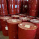 Mobil seeks MOBIL Nuto H10 15 22 32 46 68 100 150 anti-wear hydraulic oil