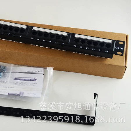 Гигабит 6 -тип 24 -порт сетевая кабельная стойка CAT.6 кабельная полка шкаф RJ45 сетевая кабельная стойка