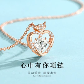 项链;手链;戒指