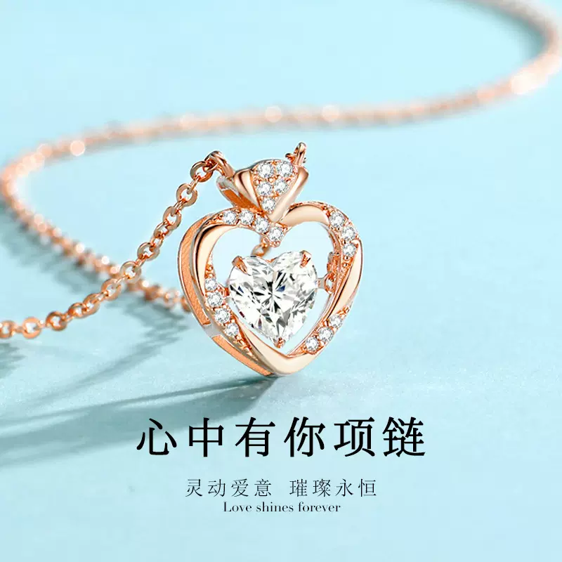 摩天轮灵动心中有你项链女百搭批发S925纯银小众高级感锁骨链饰品