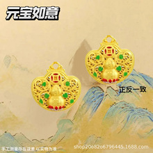 ����ƽ�����J����耳׿���܇耳ג��Ԫ������耳׿۵������l���