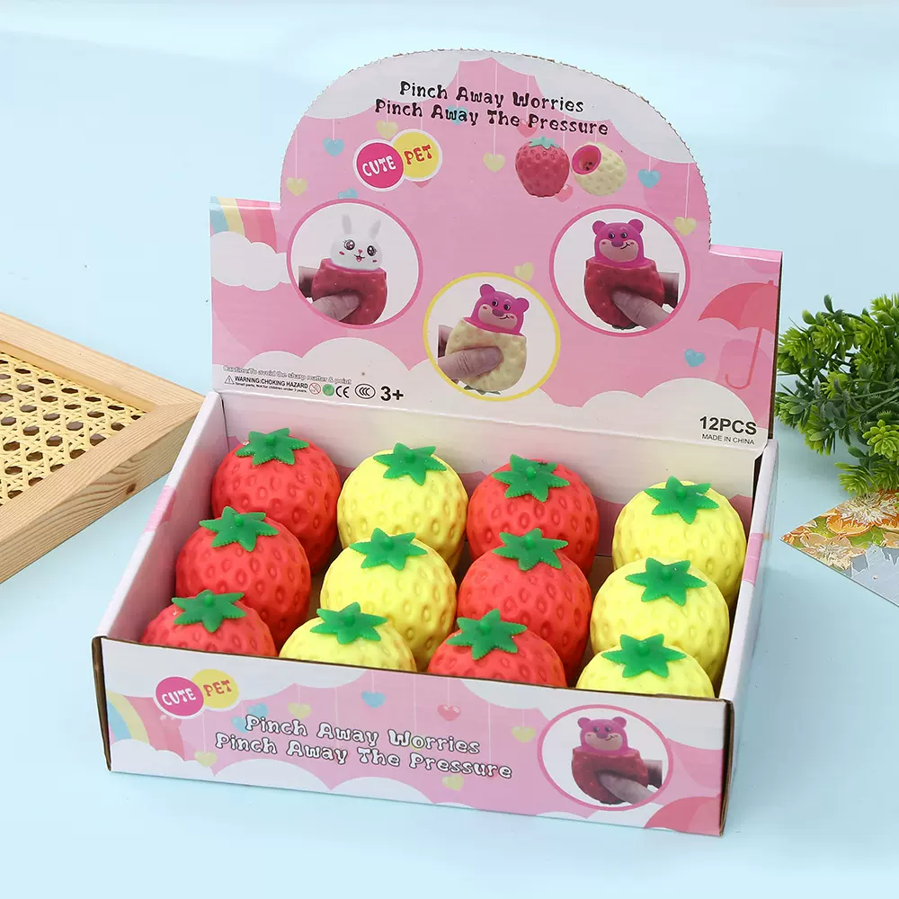 搞笑解压草莓熊兔子捏捏乐解压神器可爱搞怪卡通萌宠捏捏乐玩具