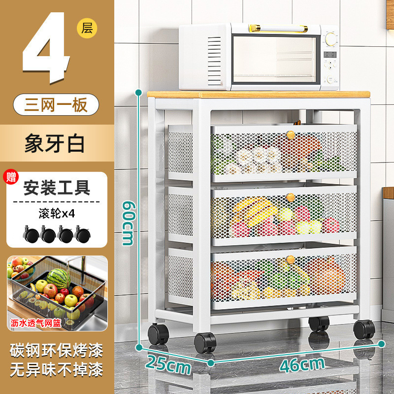 Cesta de verduras de cocina estante de almacenamiento móvil tipo piso multicapa de frutas y verduras almacenamiento estante de horno de microondas multifuncional