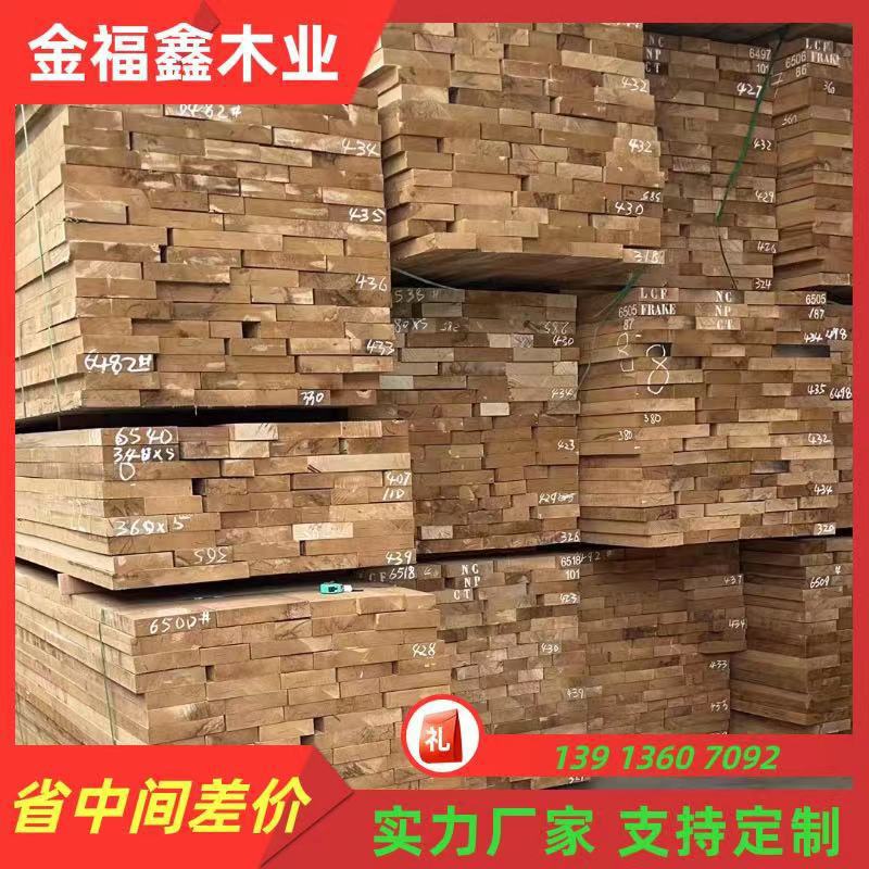 榄仁木板材原木 批发零售厂家直销。红榄仁 褐榄仁 黄榄仁规格齐