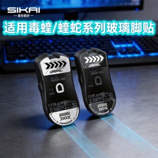 �m�����߶���V3pro�_�N䓻�����V2pro�|����V3���I����ĥ늸�혻�