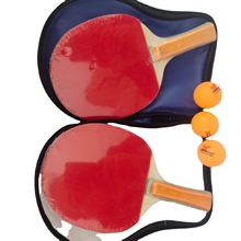 正反乒乓球拍 横拍直拍 儿童学生中学训练乒乓球拍乒乓球拍