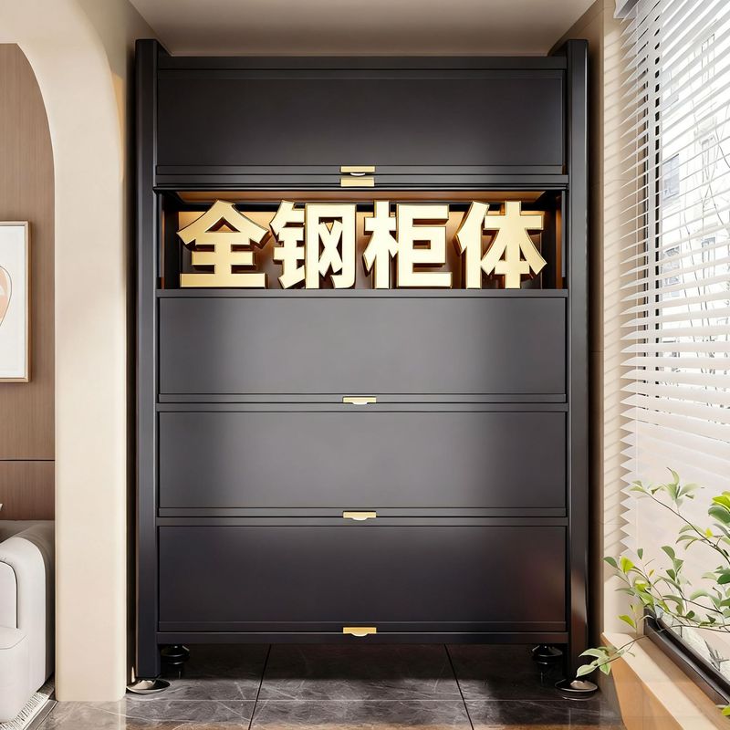 钢制收纳柜家用多层防潮防尘储物柜阳台杂物柜厨房电器柜书房书柜|undefined