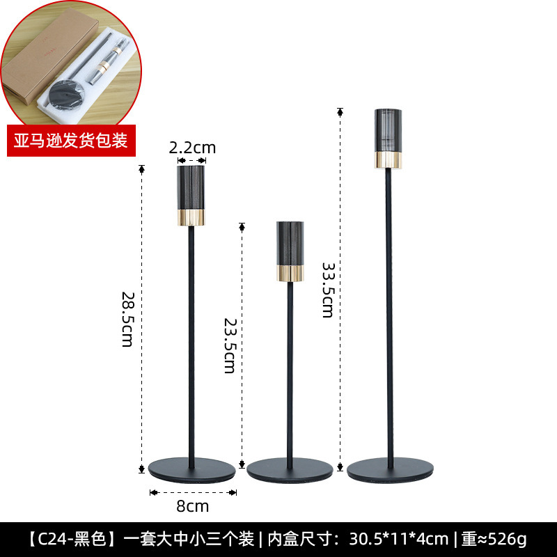 北欧シンプルな燭台リビングレストランの家庭装飾品アロマロマンチックなウェディングキャンドル台ソフト装飾品飾り物|undefined