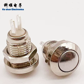 音视频插座;船型开关;按钮开关