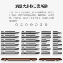 �oˢ��늄��ݽz�����ʽ���ߴ�ȫ���b�๦�ܼ����ݽz�����Ӹ��F