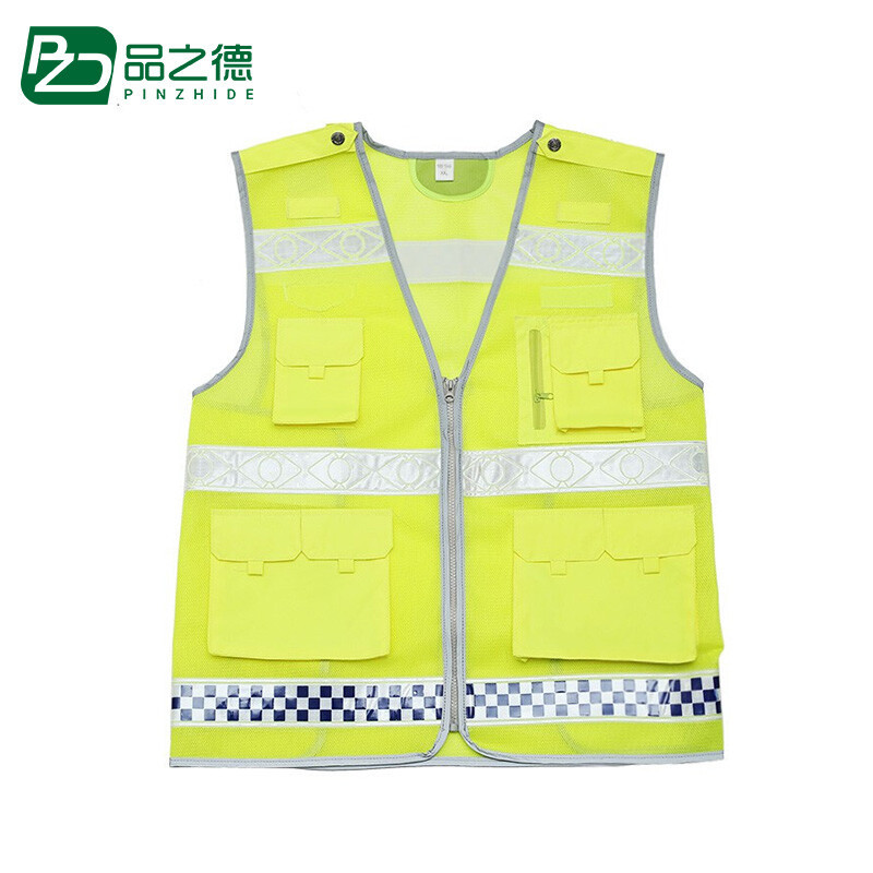 品之德 多功能反光背心马甲透气网眼巡逻值勤反光衣服荧光黄175