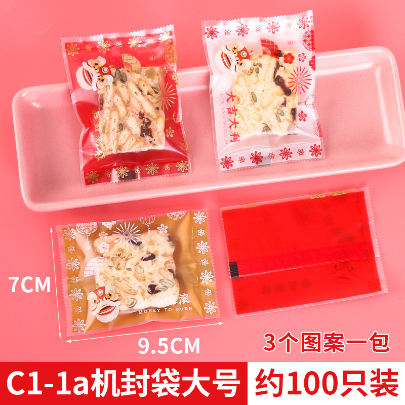 Nuevo año copo de nieve bolsa de embalaje crujiente conejo año turrón bolsa de embalaje galleta caramelo bolso de dibujos animados auto-permanente bolsa