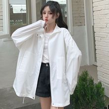 超仙防晒衣外套女新款薄款夏季开衫2024宽松学院风棒球服情侣百搭