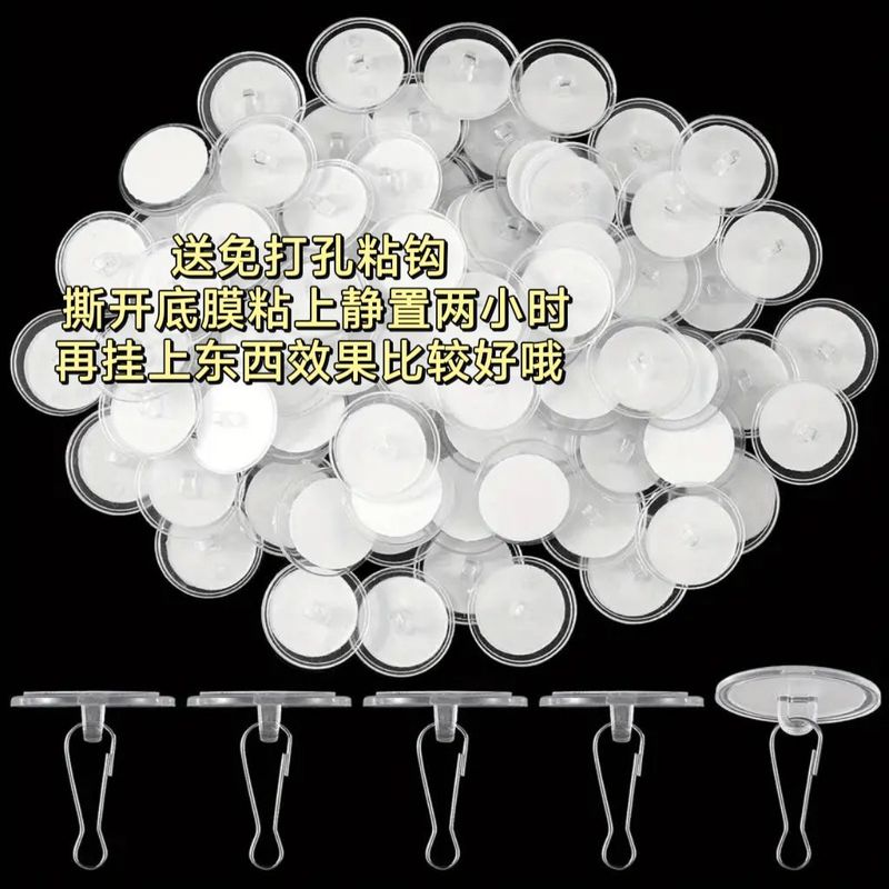 贝壳diy法式梦幻珍珠珠帘浪漫婚礼道具隔断装饰串珠挂帘门帘|undefined