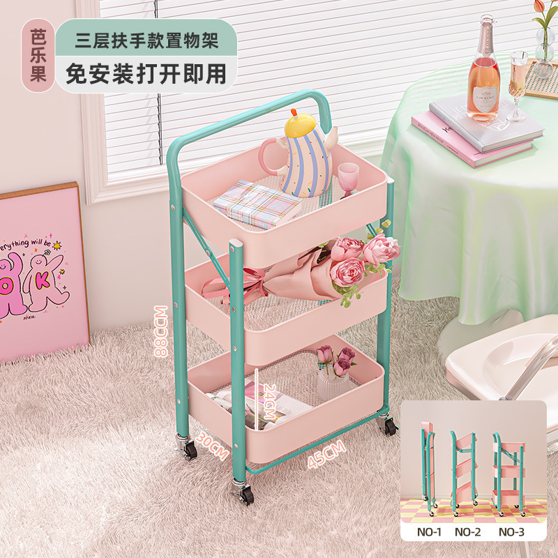 小推车置物架客厅书架落地卧室零食移动可折叠简易书包收纳储物架|undefined